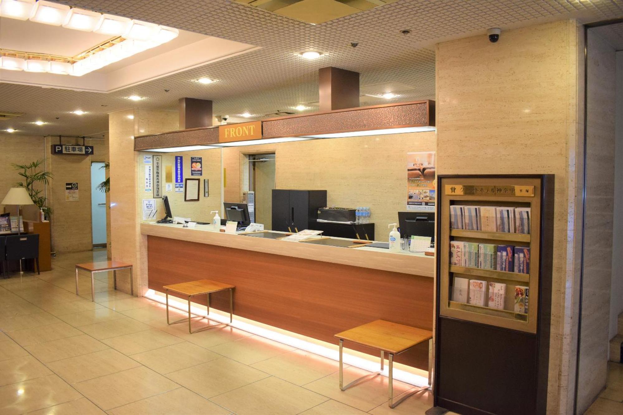 Grand Hotel Kanachu هيراتسوكا المظهر الخارجي الصورة